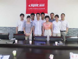 臨沂網(wǎng)站建設(shè)與網(wǎng)絡(luò)推廣 山東鼎基信息技術(shù)的全方位數(shù)字化解決方案