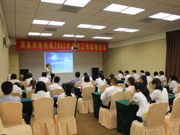 山東鼎基信息技術(shù) 賦能臨沂企業(yè)，一站式解決方案引領(lǐng)數(shù)字未來