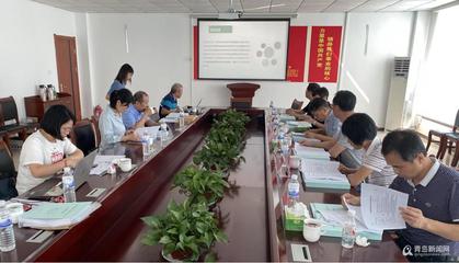 喜報！青島9項國家級標準化試點項目通過評估驗收，物業(yè)服務評估表現(xiàn)亮眼